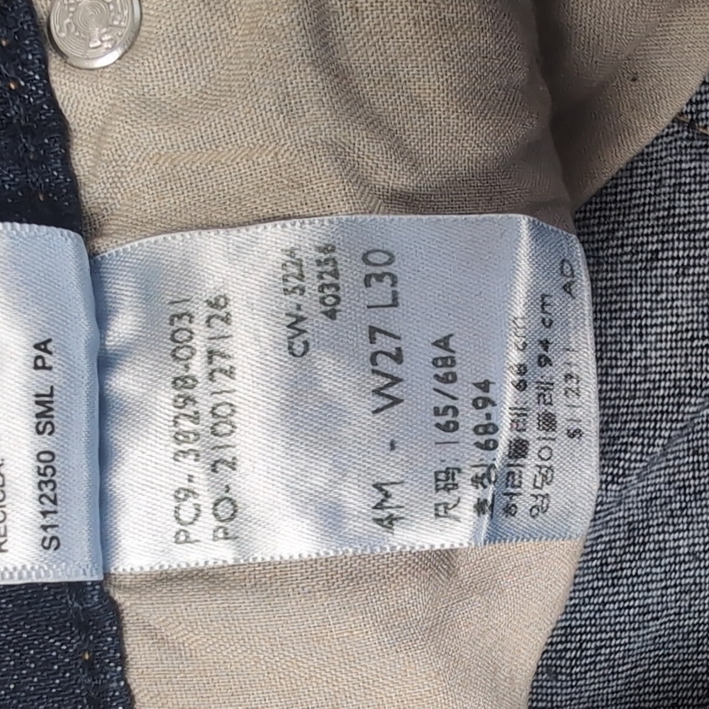 ❌SOLD❌Levi's Women's Soft Stretch High Waist Skinny Jeans, Classic Dark Wash, 27 - Picture 10 of 11